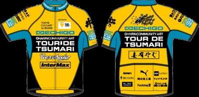 tour_de_tsumari_jersey2012.jpg